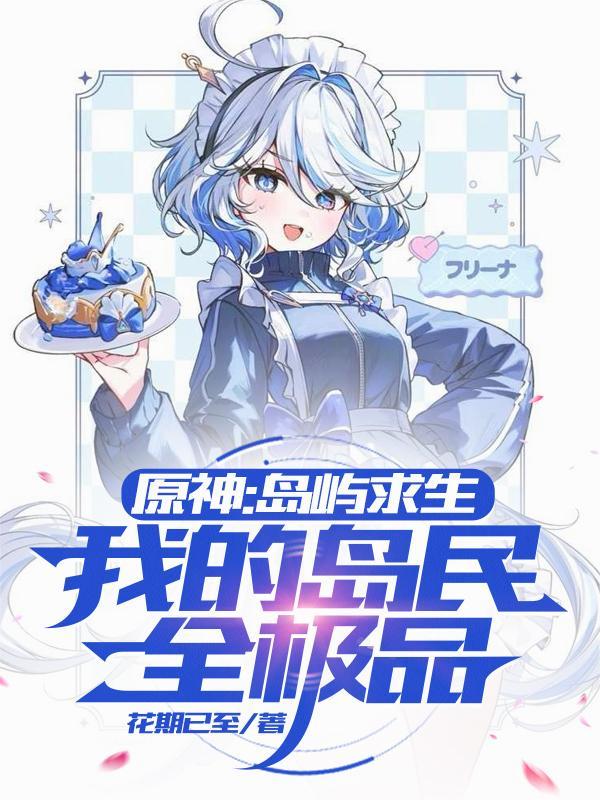 塔圣逍遥