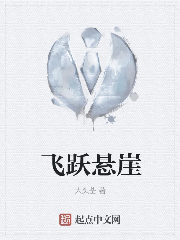 京城世家太无敌,问鼎全球巅峰!