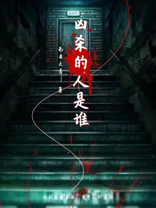 重生八零，闪婚柔情铁血硬汉