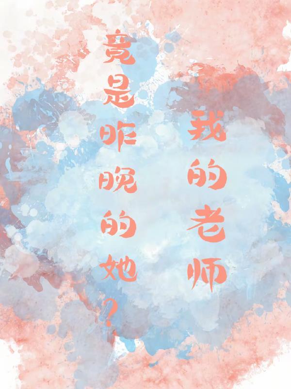 三体空间?上交国家,硬核升级