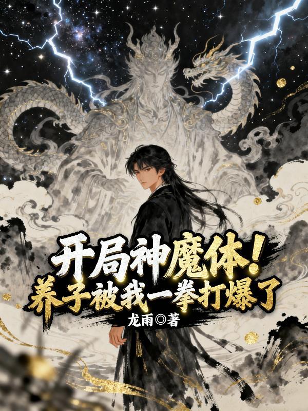 从影视剧特种兵一开始