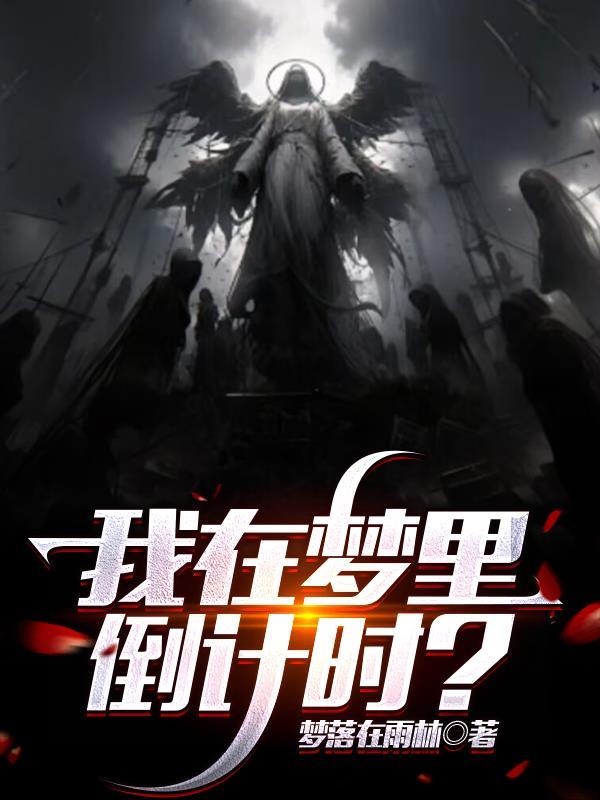 LOL:我真的不是后天抽象圣体