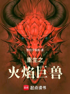 大唐:我穿越后每天获得一项能力