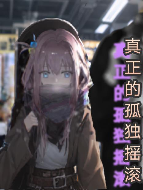 炮灰奶娘入府，被大佬们抢疯了