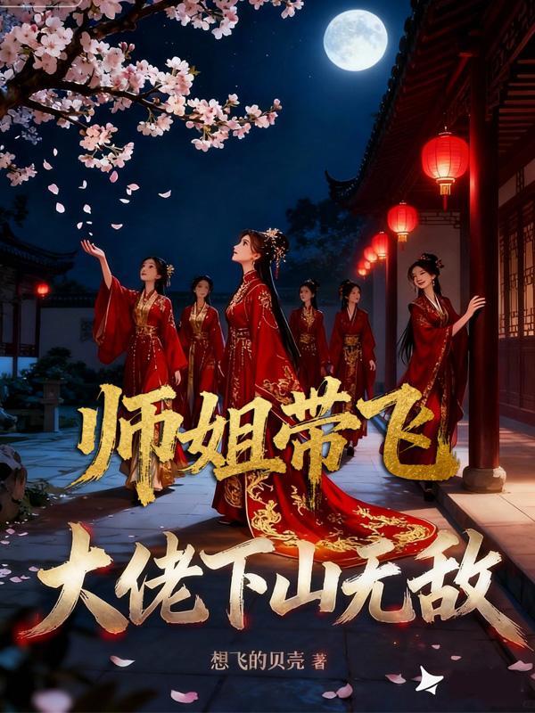许亦斌文集城乡采风卷岁月彼岸
