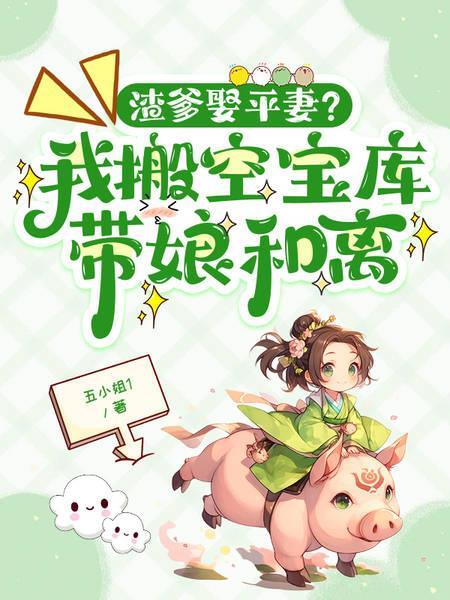暮云碧