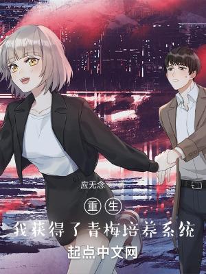 末日战尸