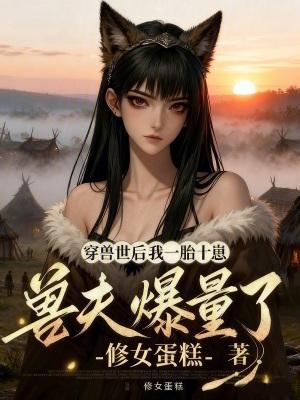 我不认识公孙瓒