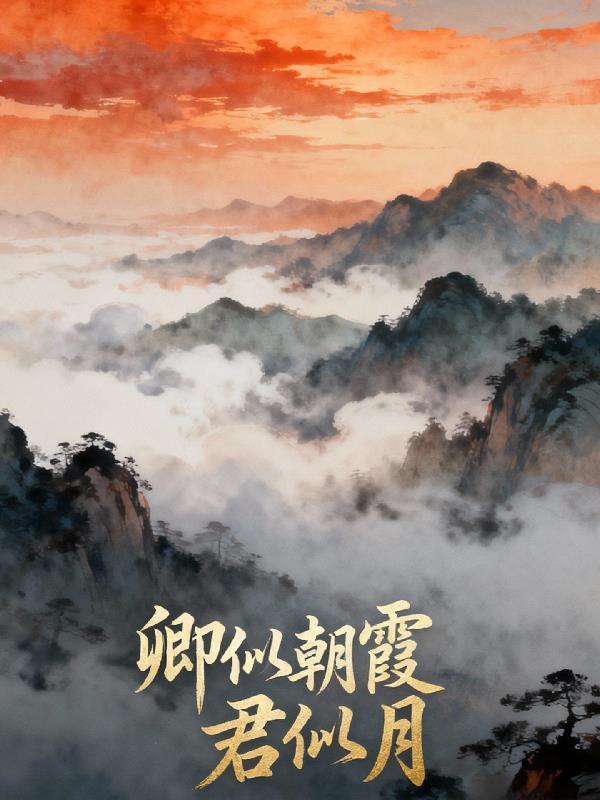 三国之开局获得签到系统顶点