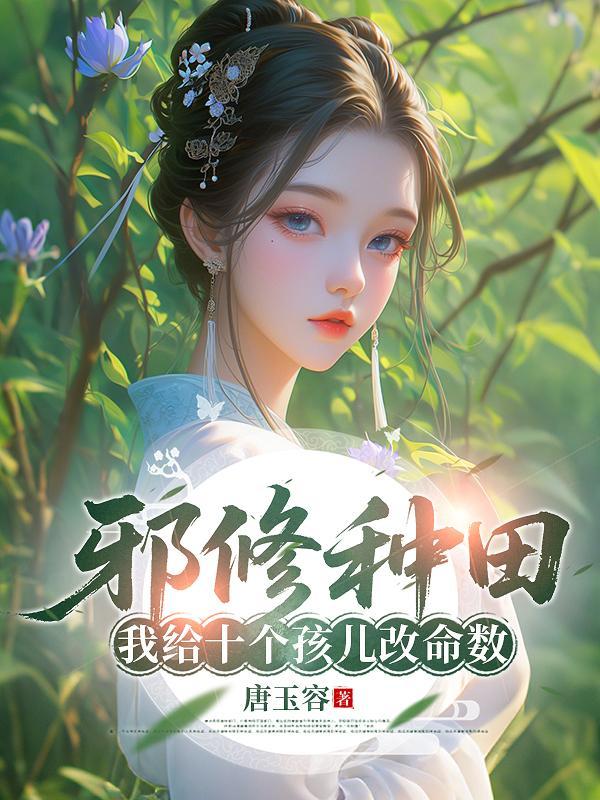 潇洒圣王
