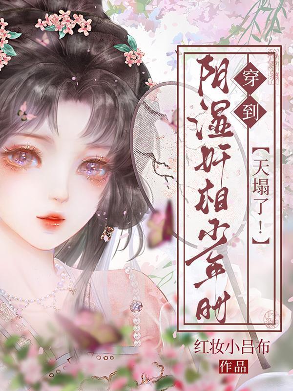 我咋就文娱全能了呢