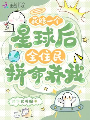 余生,我只要你