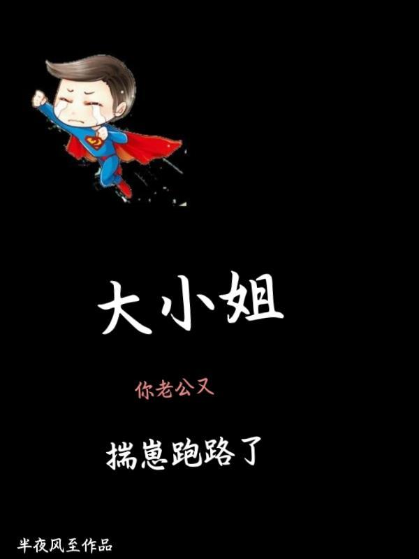 天道吉日