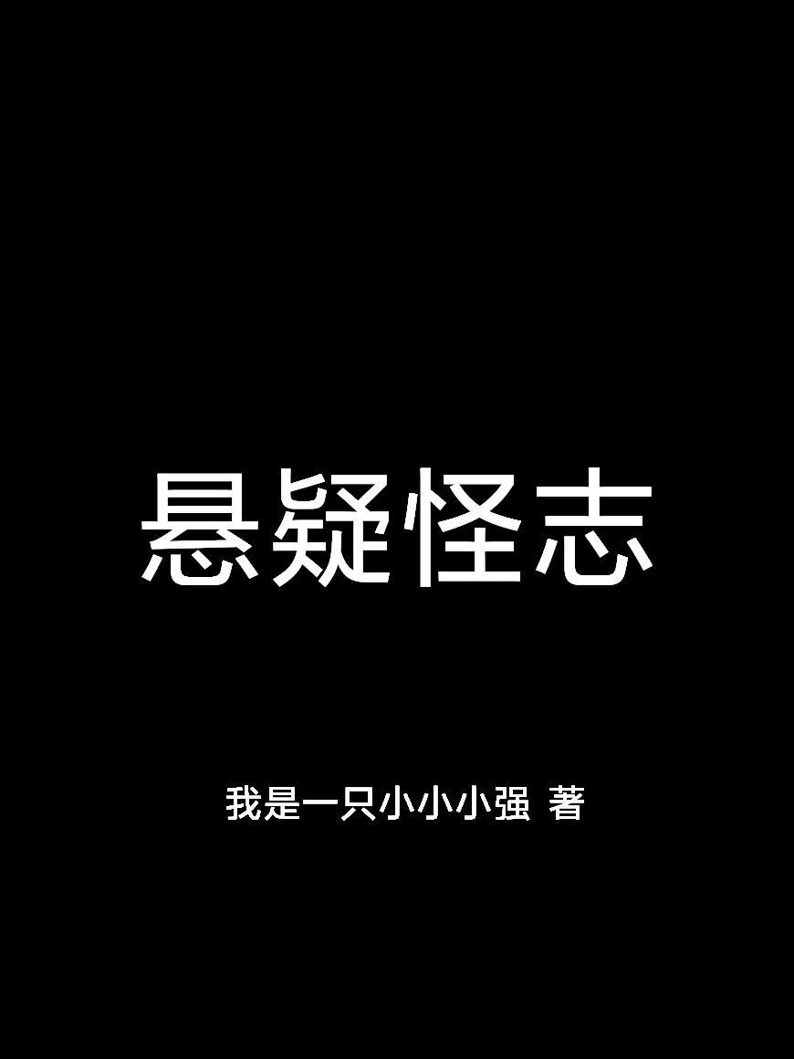 神剑在手