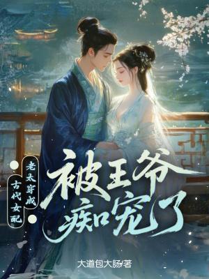 骑兔子打怪2