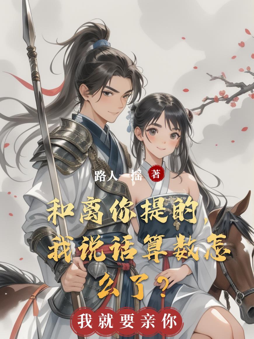 道慈