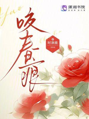 从遮天开始融合诸天他我