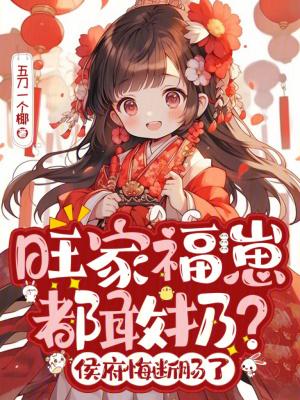 美漫：蜘蛛侠的多元宇宙