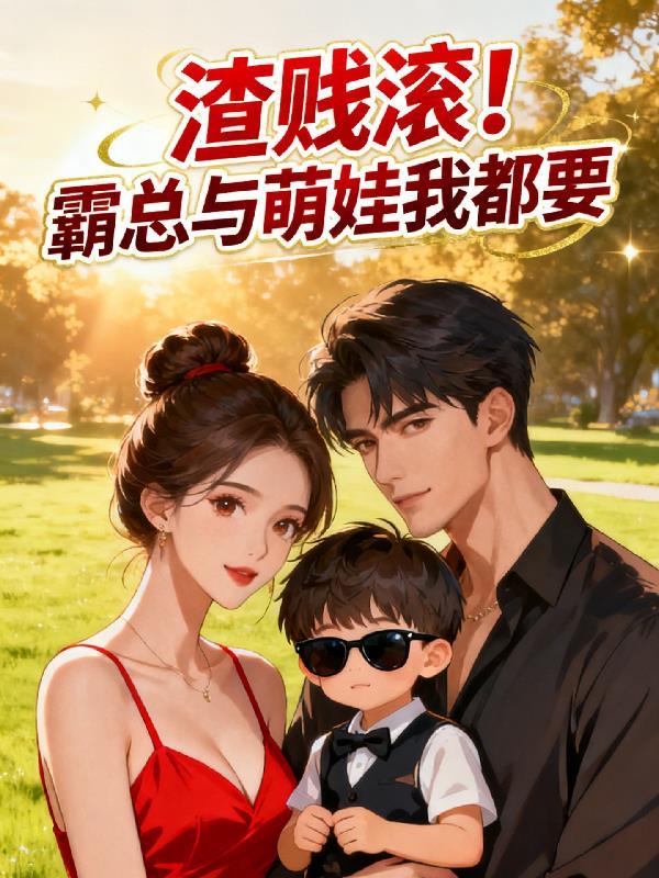 远洋轮机员工资