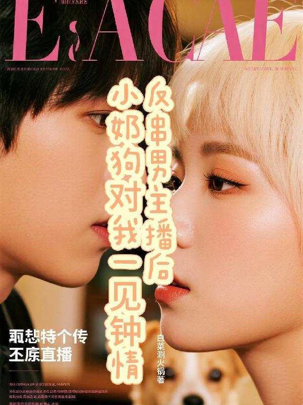 这个猴子好乖