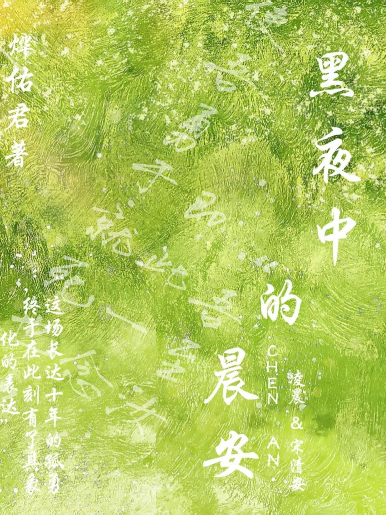 反派她重生后成了团宠