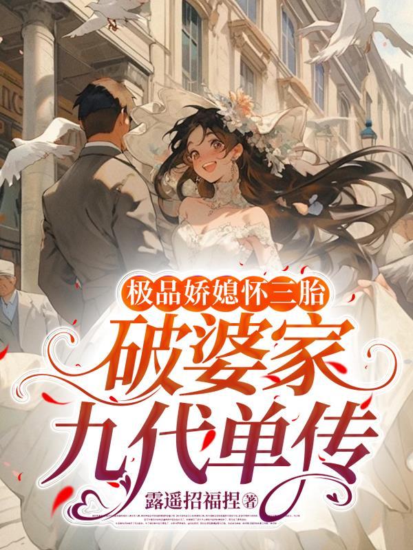 始皇在世