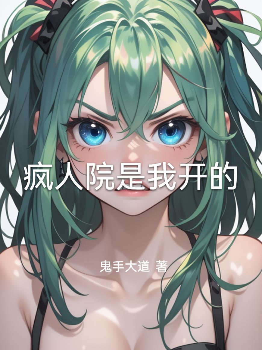 少年宫I