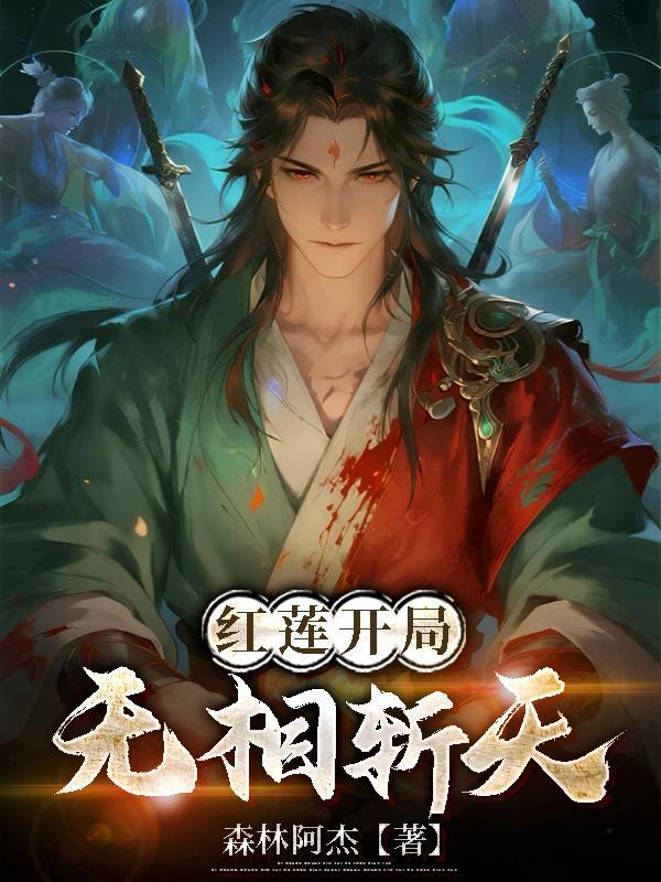 北宋,我家仆役越买越多