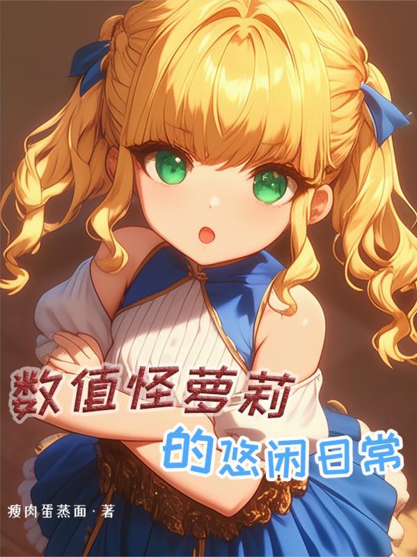 用户93280660的新书
