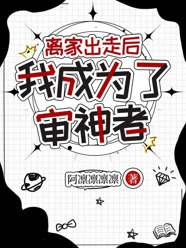 斗天路