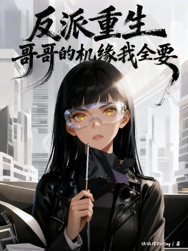 灵宝传道