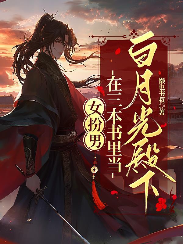 城主大人，今天也要抱抱哦！
