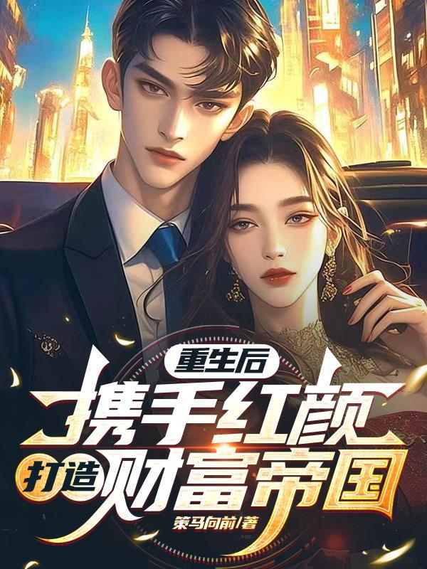 魅力太高也是错?曹操都成迷弟了