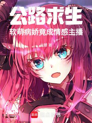 她决定宴请年少时的自己（1v1H）