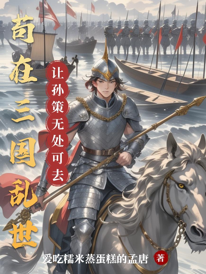 开局四带二怎么解读