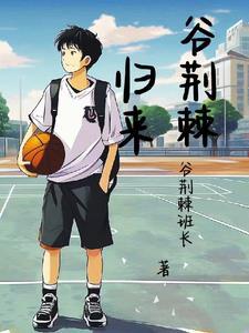 佛珠缠心