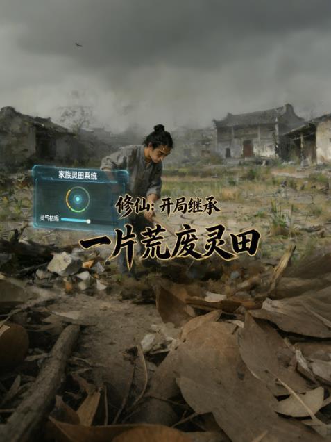 只有我不在卷的世界