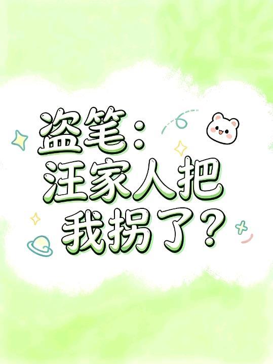 逃荒是不可能的