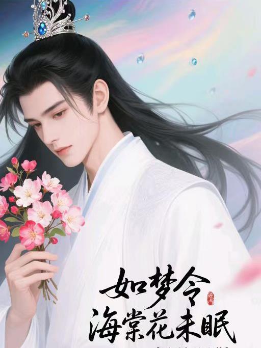 契约鼠弩手,送进副本当BOSS