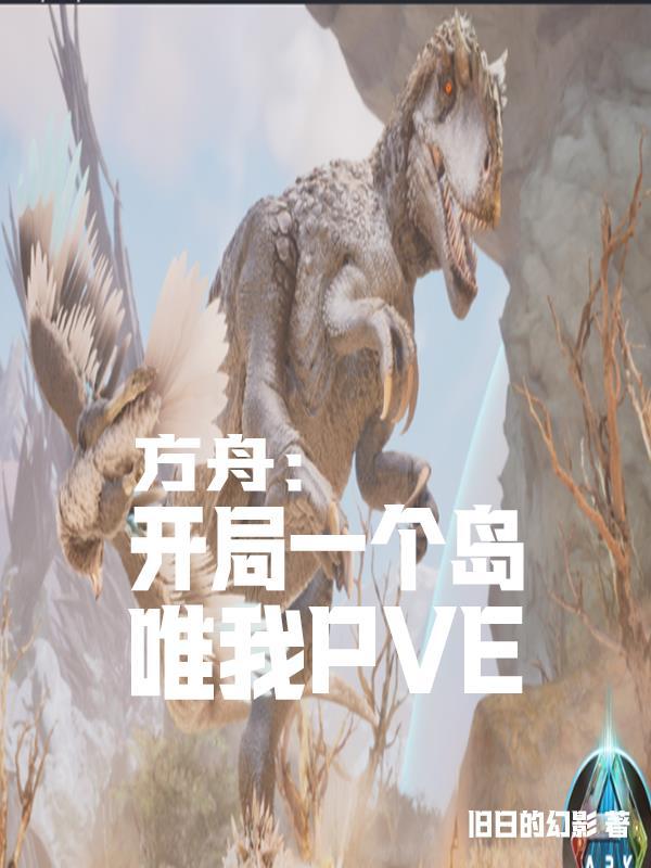 当工藤新一重生在初见基德那天