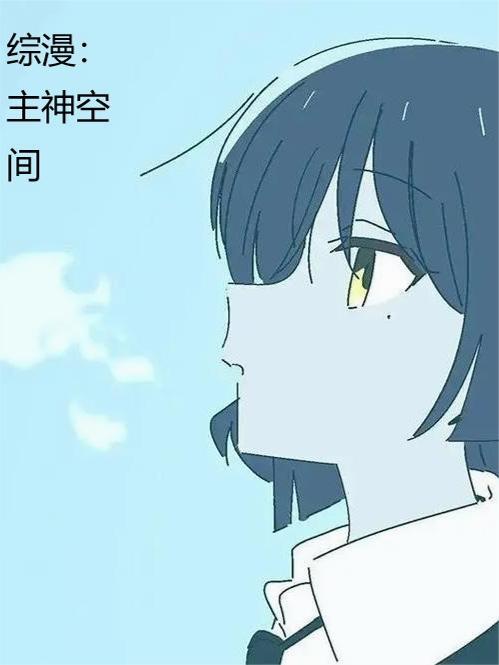 大明养生小帝姬