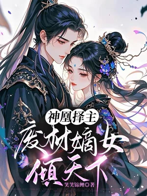 艺术?深度?扯淡!我只想搞钱!