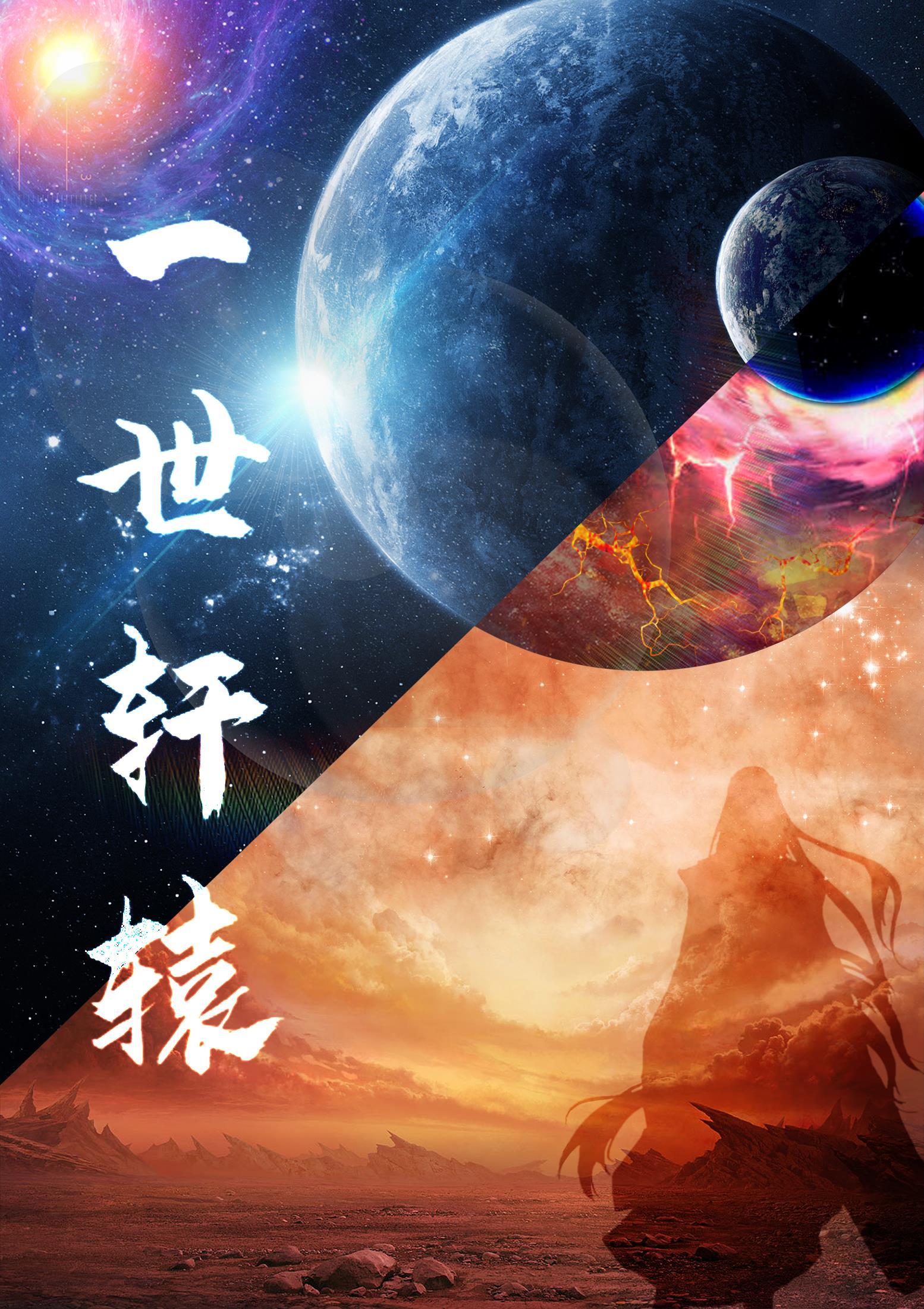 综各世界组邪门cp