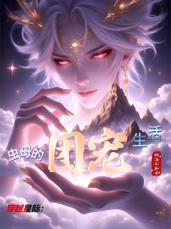 双异能学生