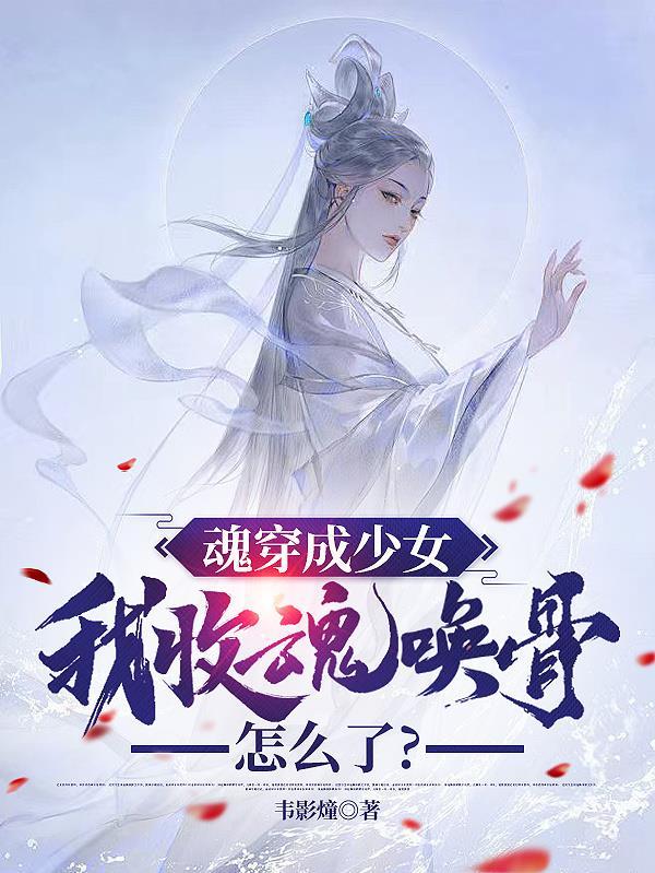 小农女的开挂日常