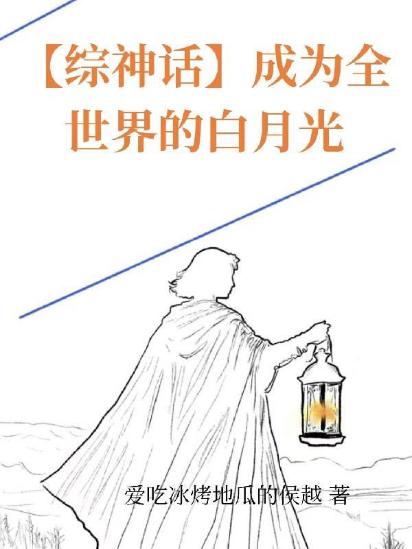 剑脉通天