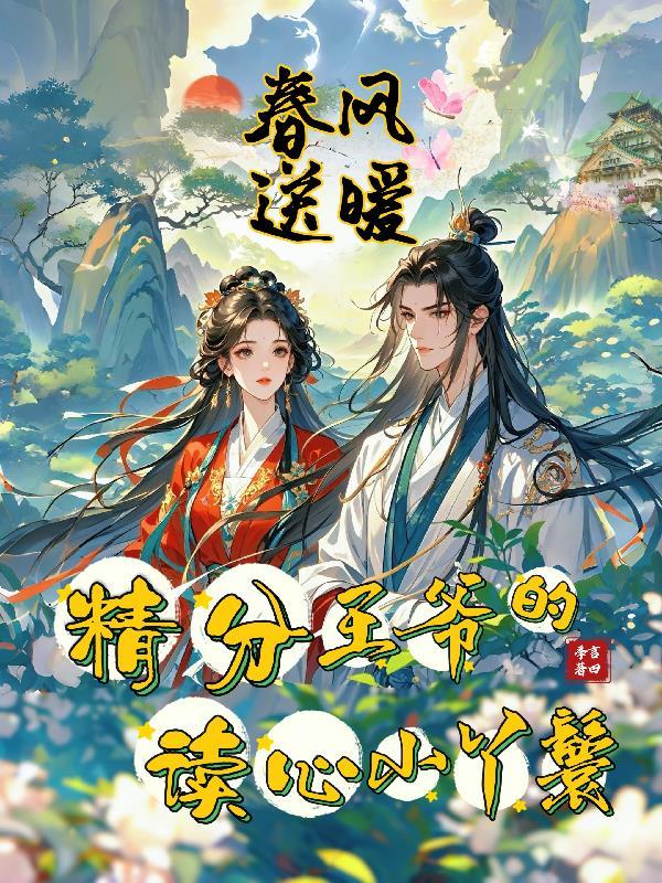 开局演乌鸦哥,成港片反派专业户