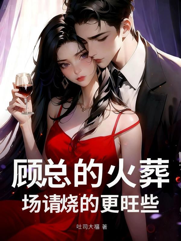 启丶混沌纪元