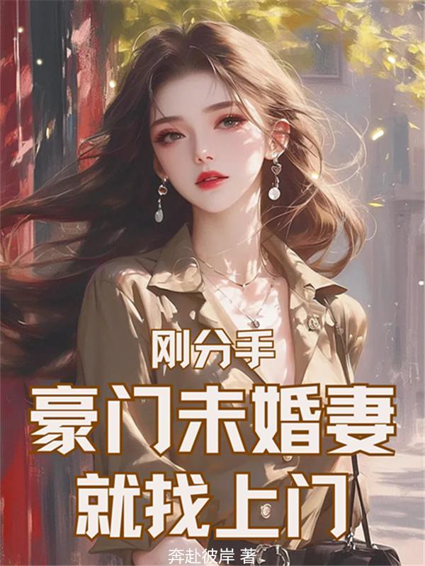异常收容档案库