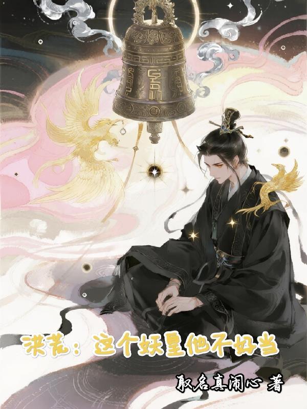 哆啦A梦之我在幕后发道具